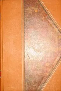 Собрание сочинений в 3-х томах. Том 3. Проза. Рассказы, статьи, письма.