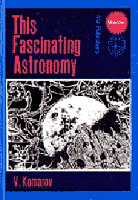 This fascinating astronomy