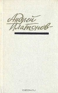 Повести и рассказы