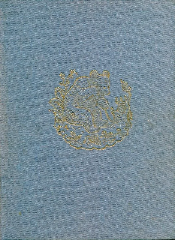 Сказки