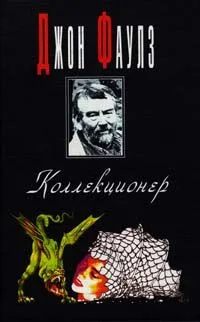 Сказки для взрослых