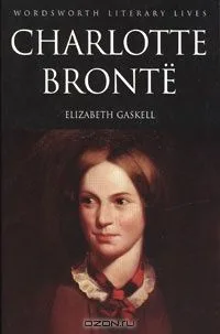 Charlotte Bronte
