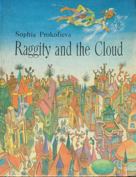 Raggity and the cloud
