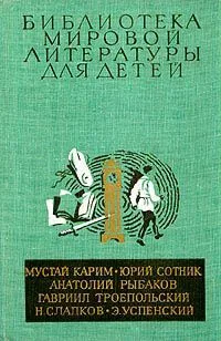 Повести