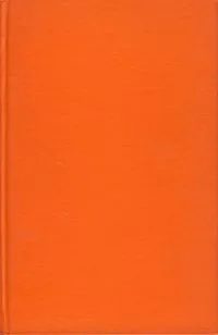 The Year's Scholarship in Science Fiction and Fantasy: 1976-1979