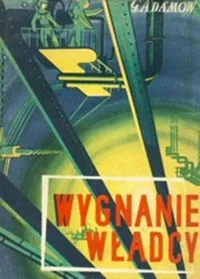 Wygnanie władcy