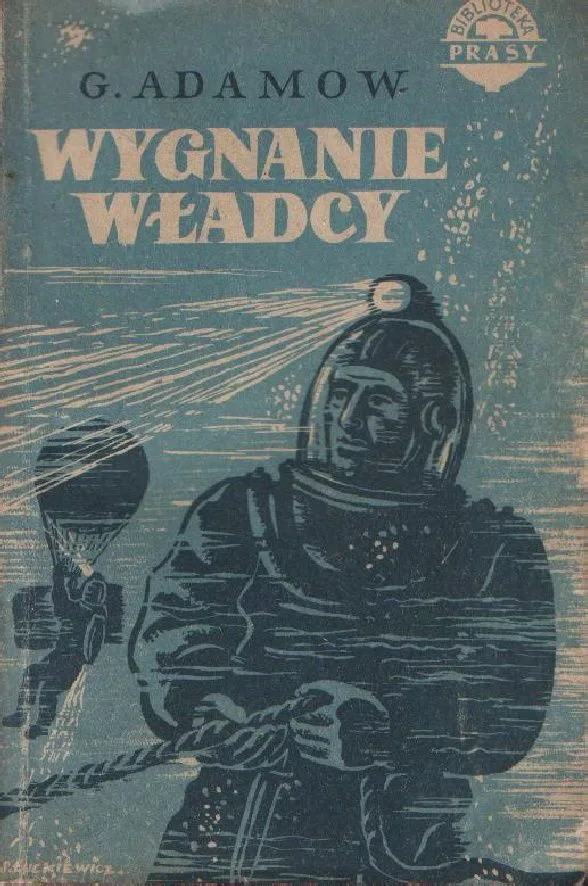 Wygnanie władcy. Tom I